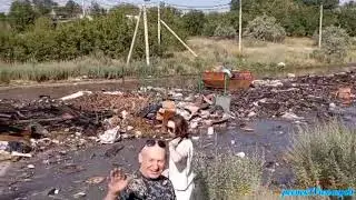 Вишневая балка завалена 