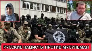 Нацисты из 