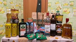 СКОЛЬКО СТОИТ ЗАТАРИТЬСЯ В ПОХОД? НОВЫЙ ОБЗОР ПОКУПОК В ПОХОД