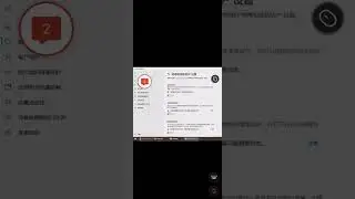 自家电脑未中blackbit病毒前,密码被爆破