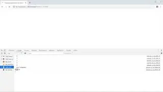JavaScript lesson_2_11. Циклы