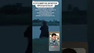 7 августа 2023 г.