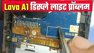 lava a1 display light solution || lava a1 display light ways || lava a1 display light jumper