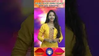 Happy Holi 2024 || Wishes || 