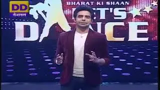 Yogesh Singh Kirholiya DD National performance