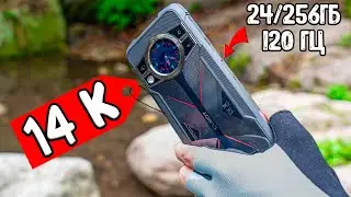 САМЫЙ МОЩНЫЙ БРОНЕ-СМАРТ в Мире 😱 2 ЭКРАНА, 24/256гб, 120 Гц, 100МП, Helio G99 - Cubot Kingkong 9