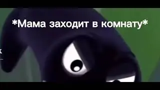ЖИЗА