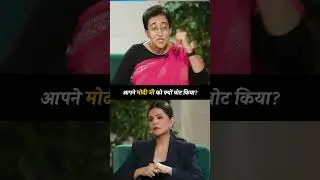 गोदी मीडिया को CM Atishi का Open Challenge 🔥🔥 
