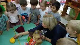 Клубочек