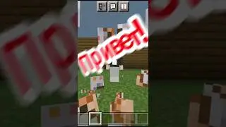 #minecraft #майнкрафт Супер Редстоун Дверь! #Механизмы #Механика