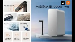Xiaomi Water Purifier 1000G Pro