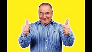 Игорь Маменко  сборник 