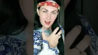 Весна
