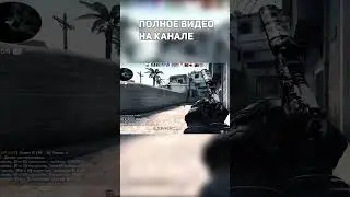 КАЖДЫЙ РАУНД НОВЫЙ ЧИТ! ИГРАЮ С ЧИТАМИ! ВХ В КСГО! #csgo #fastcup #ксгочеллендж #kekeli #faceit