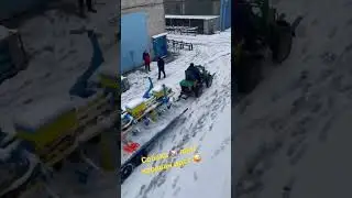 Мураха и СПУ 8 все для наших♥️ клиентов