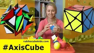 Solving | AXIS CUBE | Сборка