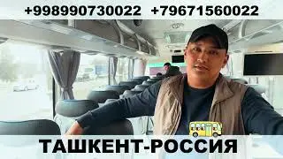 #хоразм