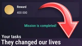 Tap Swap Код сегодня 10-11 Сентября They changed our lives ТАП СВАП Новый код в Видео