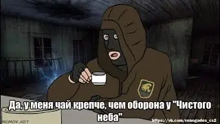 Играем в рандомные королевские битвы