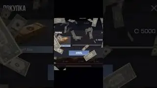 ОТКРЫЛ 100🔥ХАМЕЛЕОН БОКСОВ В СТАНДОФФ 2 #standoff2 #стандофф2 #стендофф2 #стендофф #голда #standoff