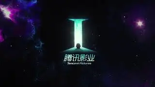 Tencent Pictures