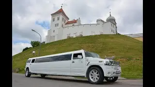 Аренда лимузина в Гродно