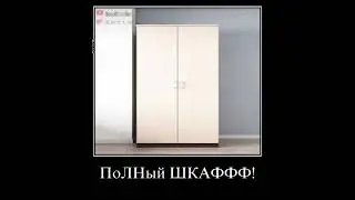 Мама пошли в магазин Купим с тобой Дольче milk