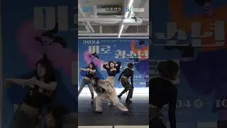 [🎵 청소년 야호존 '버스킹', 2024.6.8.] 댄스 버스킹ㅣ루시아