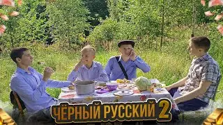 ПАРОДИЯ КЛИП НА ПЕСНЮ 
