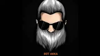 BOSS AKKA is live