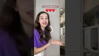 КТО ЖЕ ПОБЕДИТ😱?