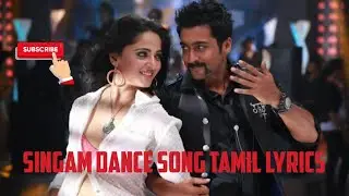 Singam Dance 4k song tamil lyrics @rawimusictamillyrics #songsingamdance #tamilsonglyrics
