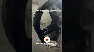 Жұмыс барысы / Процесс работы