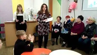 Самая добрая книга о детях - презентация!!!