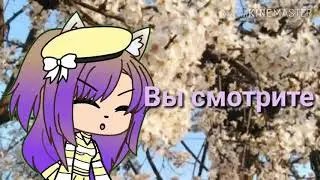 Новое интро!