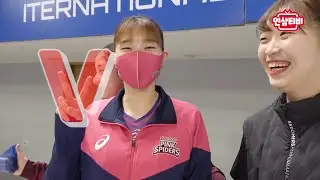 인삼티비 특별출연 이주아 박은서