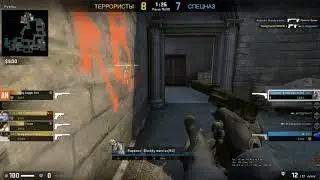 МУВИК (USP-S) Inferno