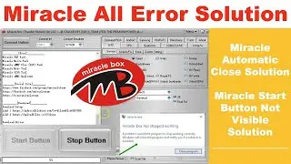 Miracle Review All Error Solution Fix | Start Button Not Visible Fix | Automatic Close Error Fix