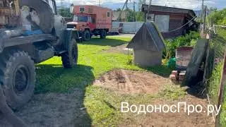 Пробурим скважину и обеспечим Вас водой в загородном доме