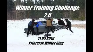 Зимняя тренировка WTC 2.0 Time attack 11.03.18 (MRC)(1080hd)