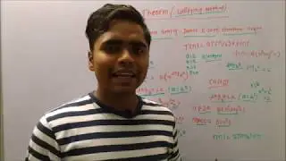 Introduction To Master Theorem || PART I || In Hindi