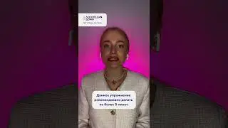 Три упражнения при заикании. Убираем заикание. Нормализация фонационного выдоха.