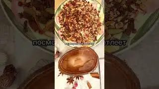 Свеча из скорлупы кокоса своими руками