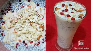 Welcome Drink/Kannur Special Welcome Drink/Wedding Special Welcome Drink/Ifthar Special Drink