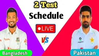 Bangladesh tour of Pakistan | 2nd test match | Ban vs Pak Test Match Live