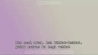 Jassi - Kord mind pulma kutsuti (laulusõnadega/HQ heli)