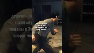 пацаны спорят чей крым