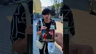 А что выбрал бы ты ?🥺