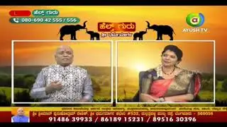 Health Guru Live | 30.01.2024
