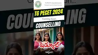 TS pecet 2024 counselling schedule